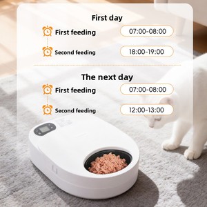 <strong>Wet</strong> <strong>Food</strong> Automatic <strong>Feeder</strong> with Cooling, Semiconductor Refrigeration, with Timer, Washable, for <strong>Cats</strong> - Product Image 2