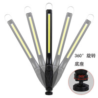Lampe de travail LED COB rechargeable par USB, lampe torche magnétique portable pour la réparation automobile et le detailing