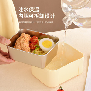 <b>Lunch</b> <b>Box</b> Rectangle Plastic Lid Solid Color Bento <b>Box</b> For Student And Commuters Insulated Leak Proof Airtight - Product Image 2
