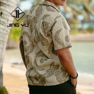 Chemise à revers à imprimé hawaïen tendance, chemise décontractée de luxe pour homme, chemise en lin et coton personnalisée - Product Image 2