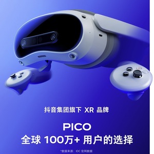 Lunettes de réalité mixte tout-en-un Ultra MR 4K avec console de <span class=keywords><strong>jeu</strong></span> et manette de réalité virtuelle <span class=keywords><strong>Steam</strong></span> incluses - Product Image 4