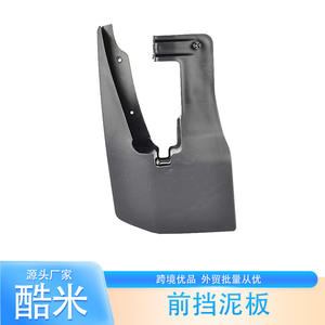 Guardabarros Delantero para Auto Km, A9068820004, Izquierdo y Derecho, de Plástico, para Mercedes Sprinter Van - Product Image 1