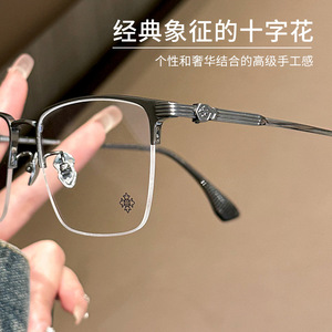 Gafas de titanio de media montura Kro para hombre, modelo CH5407, montura retro de ceja, gafas de miopía de titanio puro, monturas ópticas de Shenzhen - Product Image 4