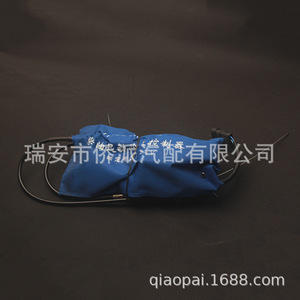 Diesel Engine Shutdown Controller 24V For Yuejin Truck Starter Systems <b>Replacement</b> Part 32E85 - Product Image 2