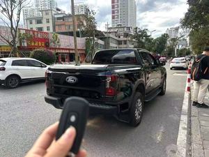 Ford Ranger : Né pour l'aventure, conçu pour voyager. L'âme du <span class=keywords><strong>chevalier</strong></span> <span class=keywords><strong>errant</strong></span> rencontre la capacité d'adaptation sans compromis. - Product Image 2