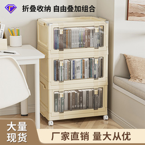 Stackable Mobile Storage Cabinet With Wheels And Clear Door For Books And Classroom Use - Product Image 4