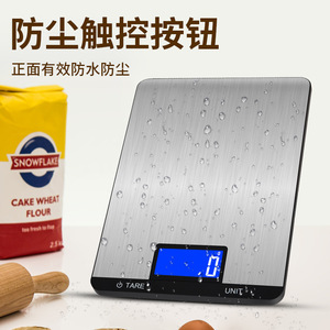เครื่องชั่งครัวสแตนเลส 15 กก. เครื่องชั่งดิจิตอลพร้อมไฟแบ็คไลท์สำหรับการอบและการทำอาหาร - Product Image 3