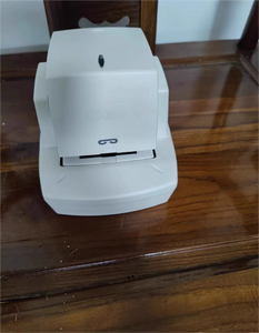 <span class=keywords><strong>Precio</strong></span> de la máquina de encuadernación grapadora de libros de papel de factura de cupón financiero eléctrico de - Product Image 5