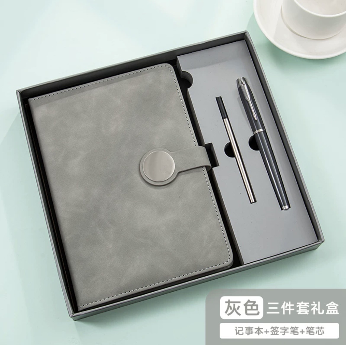Set de caja de regalo A5 gris