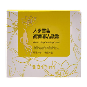 Crème Visage au Ginseng Hydratante et Raffermissante en Gros : Améliore la Résistance aux Rides et Atténue les Ridules - Product Image 6