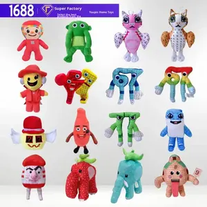 Nouveau produit transfrontalier : Peluche courte Jandel 'Steal a Brainrot' avec rembourrage en coton PP, 31cm-50cm, Unisexe - Product Image 1