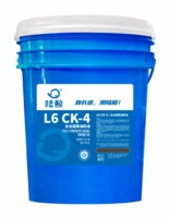 Aceite Sintético LAND WHALE 10W-40 Grado de Viscosidad L6 CK-4 Modelo Sichuan 18L con Cinco Años de Duración