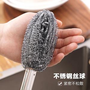 Long Handle Steel Wool <b>Brush</b> Stainless Steel Kitchen Cleaning <b>Brush</b> For Pots And Pans - Product Image 3