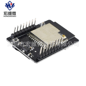 Carte de développement Hongwei Micro ESP32-S3-Cam, module WiFi Bluetooth, caméra pour projets IoT - Product Image 2