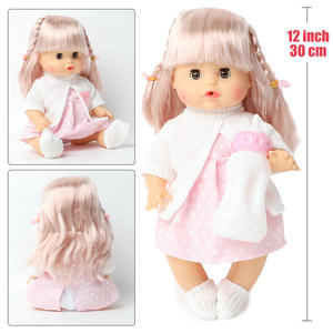 Muñeca de Simulación con Sonido, 12 Sonidos para Educación Temprana, Juguete para Niñas que Bebe Agua y Habla, Set de Muñeca Bebé <span class=keywords><strong>Reborn</strong></span> Inteligente - Product Image 5