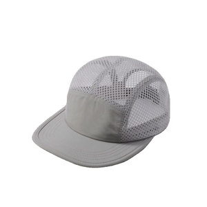 Gorras Deportivas Personalizadas, Transpirables, de Malla de Nailon, con Visera Flexible, de 5 Paneles, Estilo Deportivo, Formal, para Campamento, Correr, Verano, con Hebilla Metálica - Product Image 1