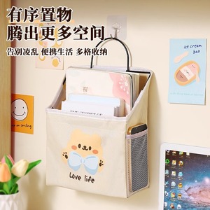 Wall Mounted Storage Bag Rectangle Non Woven Fabric Animal Bear Beige Animal Puppy Gray Clothes Organizer For Dorm Bedroom - Product Image 2
