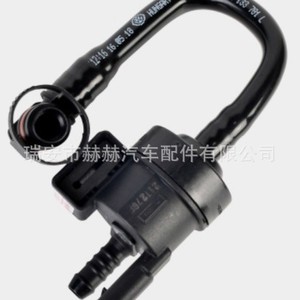 วาล์วโซลินอยด์ถังคาร์บอน Hh รุ่น 06E133781L สำหรับ Audi A6l A7 A8 Dc 12V - Product Image 1