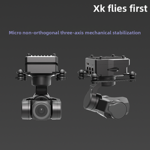Xianfei Z-1 <b>Mini</b> Full-Color Night Vision 4K <b>Drone</b> Gimbal <b>Camera</b> Three-Axis Stabilization AI Object Recognition China - Product Image 4