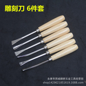 ชุดสิ่วงานไม้ 6 ชิ้น ปลายตรง ขนาดเมตริก สำหรับงานช่างไม้และแกะสลักรากไม้ - Product Image 3