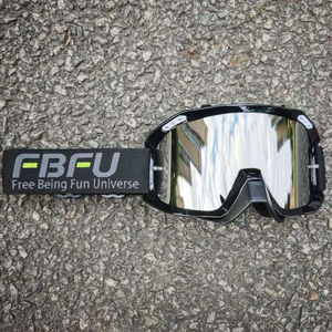 Gafas Deportivas de Ciclismo Personalizadas de Fábrica de Alta Calidad, Ligeras, con Lentes Adicionales Desprendibles, Lentes Transparentes Plateadas Reemplazables - Product Image 3