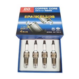 55188857 Concessionnaire Canal OEM Voiture Moteur Double Iridium Bougie D'allumage pour <span class=keywords><strong>Fiat</strong></span> - Product Image 1