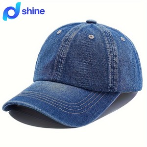 Gorra de Béisbol Vintage de Mezclilla de Color Sólido <span class=keywords><strong>para</strong></span> Hombre y <span class=keywords><strong>Mujer</strong></span>, Ajustable, Lavada, Informal, <span class=keywords><strong>para</strong></span> Deportes al Aire Libre - Product Image 1