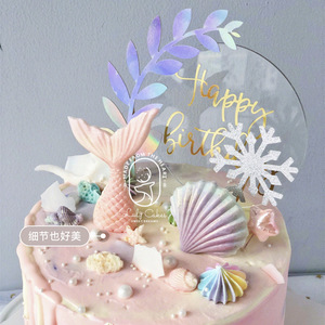 Decoraciones de Pastel de Sirena con Miel y Dulzura, Insertos Acrílicos de Algas Marinas Cortadas con Láser para Mesa de Postres de Fiesta de Cumpleaños - Product Image 1