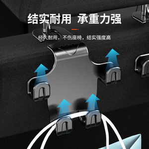 Ganchos para reposacabezas de coche, universales, negros, de ABS, multifuncionales, soporte para teléfono, gancho de almacenamiento para el interior del coche - Product Image 3