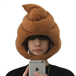 Fun Halloween Costume Accessory Plush Taco Hat Cinco <strong>De</strong> Mayo Party <strong>Supplies</strong> Decorations Crazy Silly Hat for Kids and Adults - Product Image 4
