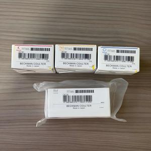Consumibles IVD AU480 AU680 <span class=keywords><strong>AU5800</strong></span> para el Módulo de Electrolitos del Analizador Bioquímico: Electrodos para la Detección de K, CI y Na - Product Image 2