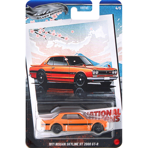 Venta al por mayor de fábrica: Coche de juguete de aleación fundido a presión a escala 1:64, modelo original deslizante, simulación sellada, caja 1/64, juguetes gratis para niños. - Product Image 5