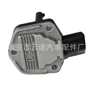 Capteur de position du carter d'huile 06E907660 pour véhicules Volkswagen Audi, nouvelle pièce de rechange - Product Image 3