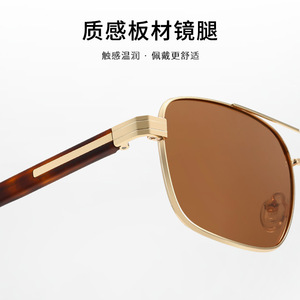 Wanda Men's Polarized Rectangle Sunglasses UV400 Full Rim Driving Fashion <b>Eyewear</b> S15221 - Product Image 3