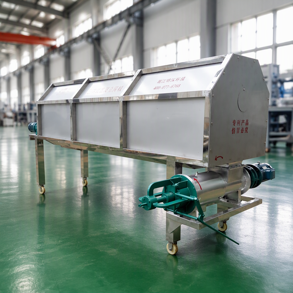 2026 Slurry Separator Dewatering Machine Pig Dung Dryer Solid Liquid ...