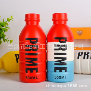 ขวดน้ำบีบเล่นแบบคืนตัวช้า 500 มล. โฟม PU ของเล่นคลายเครียดสำหรับผู้ใหญ่ ของเล่นฟิดเจ็ต - Product Image 3