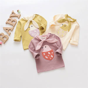 Ropa Infantil al por Mayor, Camisetas Marvel para Niños, Nuevo Modelo, Camisetas Nuevas en el Mercado Chino - Product Image 1