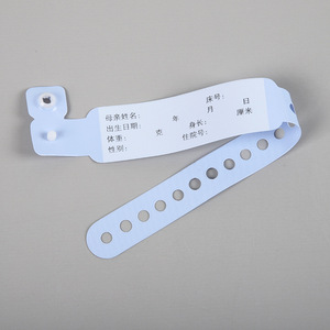 Pulsera de identificación para pacientes hospitalizados; pulsera de identificación desechable para exámenes físicos. - Product Image 4