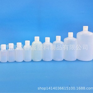 ขวดพลาสติกทรงกลมแบบมีฝาปิด Chuncheng ขนาด 25 มล. ขวดพกพาสำหรับเดินทาง ฝาแบบพลิกสำหรับบรรจุสารเคมีประจำวัน - Product Image 1