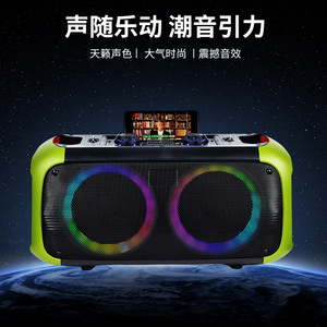 Outdoor Dual 6.5 Inch Bluetooth <b>Speaker</b> With Wireless <b>Microphone</b> Heavy Bass High Power For Home Karaoke And Square Dancing - Product Image 2