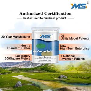 طلاء سائل E06-500 IMS مكون من جزأين مضاد للكهرباء الساكنة ومقاوم للزيوت، طلاء أساسي/دهان مقاوم للحرارة للرش بالفرشاة، أساسه الراتنج للمعادن - Product Image 4