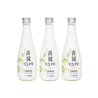 Étiquettes de nom de bouteille d'eau thermorétractables à code à barres imperméables à faible quantité minimale de commande personnalisées étiqueteuse pour bouteilles de boisson