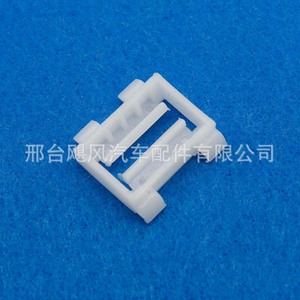 Hurricane Auto Parts <b>Car</b> Door Panel Retaining <b>Clips</b> A0019884481 For Mercedes Benz 190 Series W201 E420 - Product Image 4