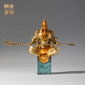 Estatua de Latón de Guan Yu, Dios de la Guerra y la Riqueza, Hecha a Mano, para Sala de Estar, Regalo de Inauguración de Casa - Product Image 3