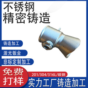 304 - Product Image 4