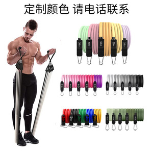 Ensemble de bandes de résistance Dali de 10 lb à 50 lb avec poignées et mousquetons pour l'entraînement physique et le renforcement musculaire - Product Image 3