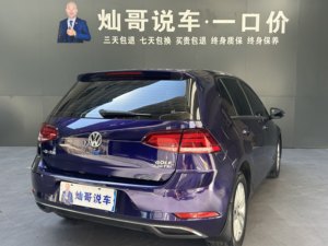Auto Usado <span class=keywords><strong>Golf</strong></span> 2018 230TSI DSG Comfortline, Volante a la Izquierda (5 Puertas, 5 Asientos, China V) - Product Image 4