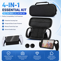 Ensemble de sacs de transport tout-en-un avec étui en silicone souple, capuchons de joystick et protection d'écran en verre trempé pour PS Portal