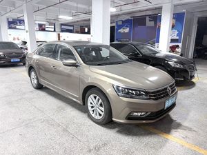 Voiture d'occasion bien entretenue 2016, 330TSI Turbo DSG Berline 180CV 300Nm, empattement 2803mm, intérieur cuir foncé - Product Image 2