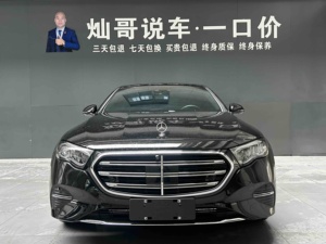 <span class=keywords><strong>Mercedes</strong></span>-Benz <span class=keywords><strong>E300</strong></span> L Luxe 2025 W214 Voiture d'occasion - Product Image 4